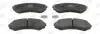 Фото Колодки гальмівні (передні) Mitsubishi Grandis 04-11/Pajero II-IV 90-/Mazda E2000/2200 88-03 Jurid (572497J) зображення 1