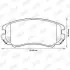 Фото Колодки гальмівні (передні) Hyundai Tucson 04-/Sonata 05-10/Grandeur 05-/Kia Opirus 06 Jurid (572514J) зображення 1