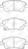 Фото Колодки гальмівні (передні) Toyota Auris 06-12/Corolla 06-14 (з прижимною пластиною) Jurid (572524J) зображення 1