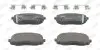 Фото Колодки гальмівні (передні) Hyundai I10 08-/Kia Picanto 04 Jurid (572526J) зображення 1