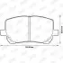 Фото Колодки гальмівні (передні) Toyota Avensis/Corolla 01-10 (Akebono) Jurid (572546J) зображення 1