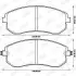 Фото Колодки гальмівні (передні) Subaru Forester/Impreza/Legace V/Outback 10 Jurid (572550J) зображення 1