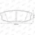 Фото Колодки гальмівні (задні) Toyota Land Cruiser 200 08 Jurid (572597J) зображення 1