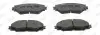 Фото Колодки гальмівні (передні) Toyota Corolla 01-18/Auris 07-12/Rav4 III 05-/Yaris/Prius+ 12 Jurid (572598J) зображення 1
