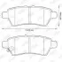 Фото Колодки гальмівні (задні) Nissan Pathfinder III 05 Jurid (572610J) зображення 1