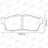 Фото Колодки гальмівні (передні) Citroen C-Zero/Peugeot ION 10 Jurid (572611J) зображення 1