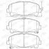 Фото Колодки гальмівні (передні) Honda Accord VIII 07-/IX 12- (Akebono) Jurid (572635J) зображення 1