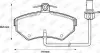 Фото Колодки гальмівні (передні) Audi A4 94-08/Seat Exeo 08-13/VW Passat B5 96-00 (+датчики) Jurid (573006J) зображення 1