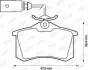 Фото Колодки гальмівні (задні) Ford Galaxy 95-06/VW Sharan/Seat Alhambra 95-10/Ibiza 03-08 (+датчик) Jurid (573065J) зображення 1