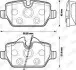 Фото Колодки гальмівні (задні) BMW 1 (E81/E82/E87)/3 (E90/E91/E92/E93) 04-13 Jurid (573136J) зображення 1