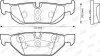 Фото Колодки гальмівні (задні) BMW 1 (E81-82/E87-88)/3 (E90-93) 04-13/X1 (E84) 09-15 Jurid (573139J) зображення 1