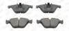 Фото Колодки гальмівні (передні) BMW 3 (E90/E91/E92/E93) 04-13/X1 (E84) 09-15/Z4 (E89) 09-16 Jurid (573181JC) зображення 1