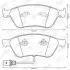 Колодки гальмівні (передні) VW Phaeton/ Audi A6/A8 04-16 (Ate-Teves) (з датчиком) Jurid (573207J) зображення 1