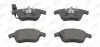 Фото Колодки гальмівні (передні) Audi Q3 11-18/VW Passat Tiguan 07-18/Sharan 10-(+датчик) Jurid (573246J) зображення 1