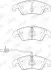 Фото Колодки гальмівні (передні) Audi A6/A7/Q5 08 Jurid (573247J) зображення 1