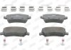 Тормозные колодки задние Land Rover Freelander 2, Range Rover Evoque/ Ford Galaxy / Volvo V60, V70 Jurid 573250J (фото 1)