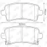 Фото Колодки гальмівні (задні) Opel Insignia 08-17/Chevrolet Malibu/Saab 9-5 10 Jurid (573313J) зображення 1