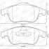 Фото Колодки гальмівні (передні) Renault Megane III/Laguna III 1.5dCi/2.0dCi 07 Jurid (573316J) зображення 1
