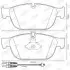 Фото Колодки гальмівні (передні) Citroen C4/C5/C6/Peugeot 308/407/508 09 Jurid (573338J) зображення 1