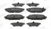 Фото Колодки гальмівні (задні) Subaru Forester/Impreza 08-/Legacy 03-14/Outback 03-/Toyota GT 12 Jurid (573380J) зображення 1