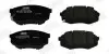 Фото Колодки гальмівні (передні) Hyundai ix20/Kia Soul II 10 Jurid (573454J) зображення 2