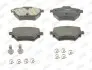 Колодки гальмівні (задні) Citroen C4/Berlingo/Peugeot 308/508/3008/Partner/Opel Combo 13 Jurid (573605J) зображення 1