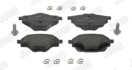 Колодки гальмівні (задні) Citroen C4/Peugeot 308 13-/3008/5008 16-/508 18 Jurid 573622J Купити в Україні