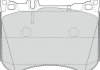 Тормозные колодки передние Mercedes E-Class (W213, A238, C238), S-Class (W222), CLS (C257), S, SL 573625J