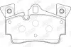 Фото Колодки гальмівні (задні) Audi Q7 06-15/VW Touareg/Porsche Cayenne 02-10 Jurid (573638J) зображення 2