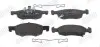 Фото Колодки гальмівні (передні) Opel Corsa E 14 Jurid (573672J) зображення 1