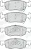 Фото Колодки гальмівні (передні) Opel Corsa E 14 Jurid (573672J) зображення 2