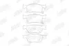 JURID OPEL Колодки тормозные перед. Astra K Jurid (573701J) изображение 2