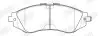 JURID CHEVROLET тормозные колодки передние.Lacetti, Epica 2.0 Jurid (573718J) изображение 2