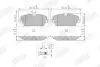 Фото Колодки гальмівні (передні) BMW 1 (E81/E82/E87/E88) 04-13/2 (F45) 14-18 Jurid (573733J) зображення 1