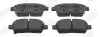 Фото Колодки гальмівні (передні) Toyota Corolla 01-08/Prius 00-04/Yaris 99-05 Jurid (573737J) зображення 1