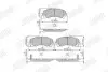 Фото Колодки гальмівні (передні) Nissan X-Trail/Infiniti Q50 13-/Renault Koleos 16 Jurid (573789J) зображення 1