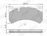 Тормозные колодки передние Mercedes CLK, SLK (AMG) (2005->) / Maserati Jurid (573799J) изображение 1