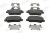 Тормозные колодки передние KIA PICANTO Jurid (573812J) изображение 1