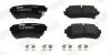 Тормозные колодки задние HYUNDAI KONA, SONATA / KIA OPTIMA, PICANTO, SOUL Jurid (573830J) изображение 2