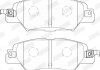 Гальмівні колодки задні Mazda CX-5 (KE, GH, KF) Jurid 573858J (фото 1)
