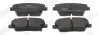 Тормозные колодки задние HYUNDAI i30, i30 FASTBACK Jurid (573875J) изображение 1