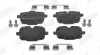 Тормозные колодки задние BMW 5-Series, 6-Series, 7-Series, 8-Series, X3, X4, X5, X6, X7 Jurid (573878J) изображение 1