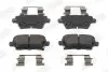Фото Колодки гальмівні (задні) Opel Insignia A 17- (TRW) (з датчиком) Jurid (573905J) зображення 1