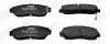 Колодки гальмівні (передні) Honda CR-V IV 1.6-2.4i 12 Jurid (573913J) зображення 2