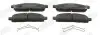 JURID MITSUBISHI Тормозные колодки передн.L200 05 - Jurid (573916J) изображение 1