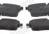 Тормозные колодки передние LAND ROVER DISCOVERY, RANGE ROVER, RANGE ROVER SPORT 573927J