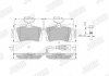 Тормозные колодки задние Audi A2, A3 / Seat Ibiza II, Toledo III / Skoda Fabia I, Octavia I / VW Golf Jurid 573938J (фото 1)