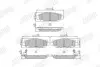 Фото JURID TOYOTA Тормозные колодки задние.Supra,Lexus GS300 93- Jurid (573952J) изображение 2