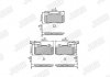 Тормозные колодки передние ABARTH 500, 595, 695, PUNTO/  ALFA ROMEO 4C, MITO 573957J