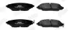 Фото Колодки гальмівні (передні) Chevrolet Aveo 11 Jurid (573958J) зображення 3